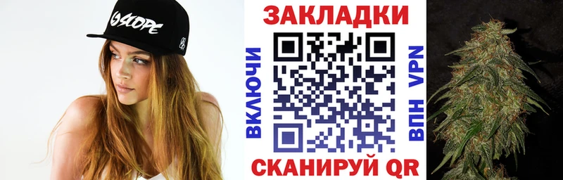 Купить наркотики цена Муром Alpha-PVP Меф мяу мяу COCAIN Гашиш mega как зайти МАРИХУАНА
