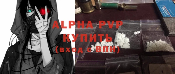 наркотики Вязники
