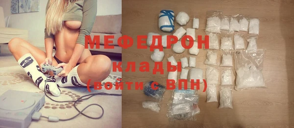 наркотики Вязники