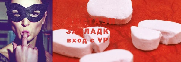 наркотики Вязники