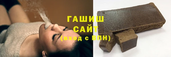 наркотики Вязники