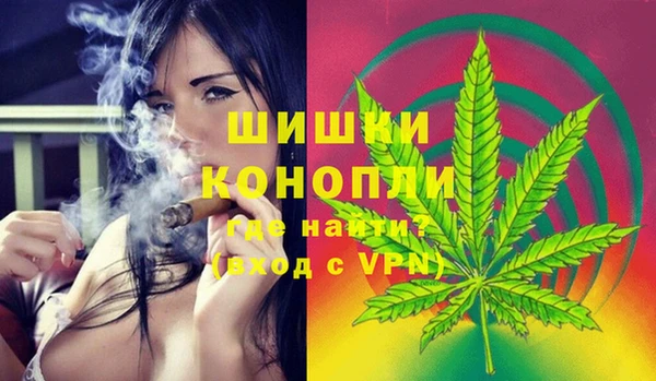 наркотики Вязники
