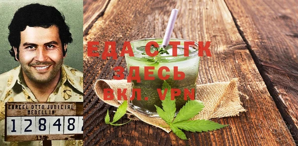 наркотики Вязники