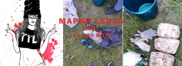 MDMA Premium VHQ Вяземский
