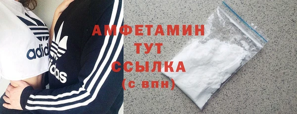 наркотики Вязники