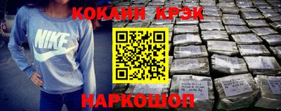 мдма Ипатово