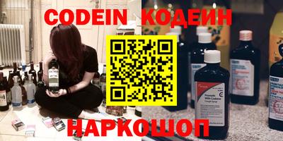скорость Изобильный