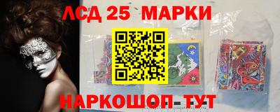 мдма Ипатово