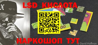 скорость Изобильный