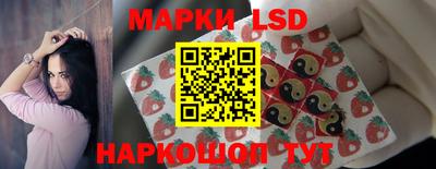 мдма Ипатово