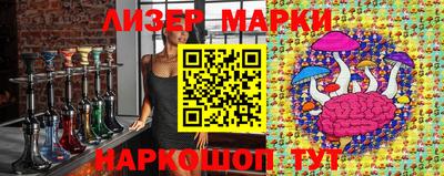 MESCALINE Ирбит