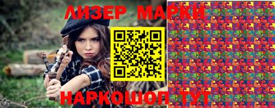 MESCALINE Ирбит