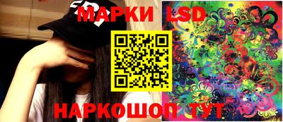 MESCALINE Ирбит