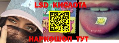 кокаин премиум Туймазы