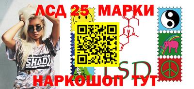 мдма Ипатово