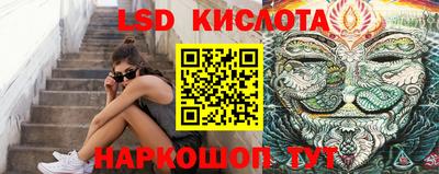 скорость Изобильный
