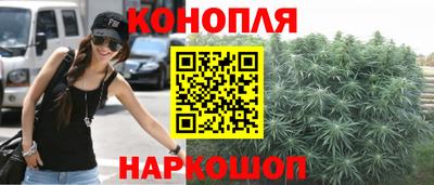 мдма Ипатово