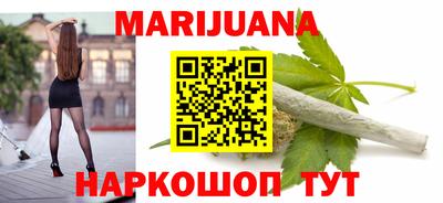 MESCALINE Ирбит