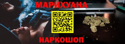 MESCALINE Ирбит