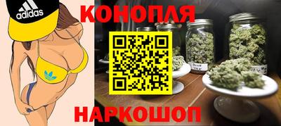 MESCALINE Ирбит