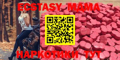 скорость Изобильный