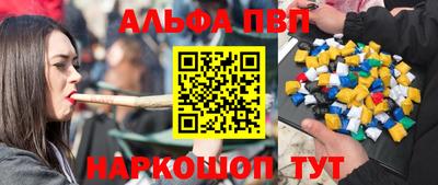 мдма Ипатово