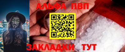 скорость Изобильный