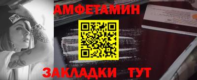 MESCALINE Ирбит