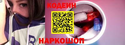скорость Изобильный