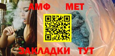 мдма Ипатово