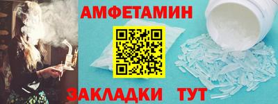 MESCALINE Ирбит