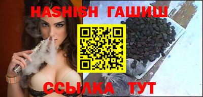 стафф Канаш