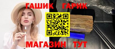 мдма Ипатово
