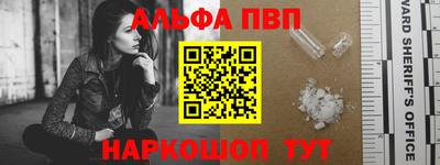 скорость Изобильный
