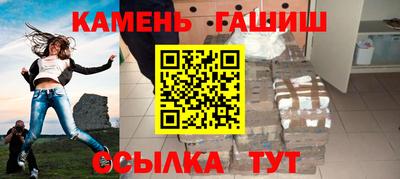 MESCALINE Ирбит