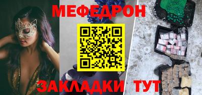 скорость Изобильный