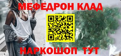 скорость Изобильный