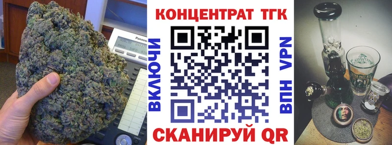 Дистиллят ТГК жижа  сколько стоит  KRAKEN   Муром 