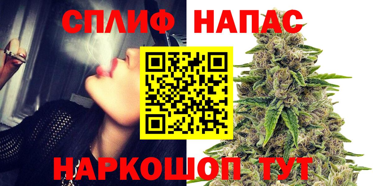 Купить наркотик  Экстази  Бошки Шишки  Кокаин  Муром  Гашиш  Вход с VPN  ГАШИШ  Codein  Вейп ТГК  МЕФ   A-PVP СК кристаллы 